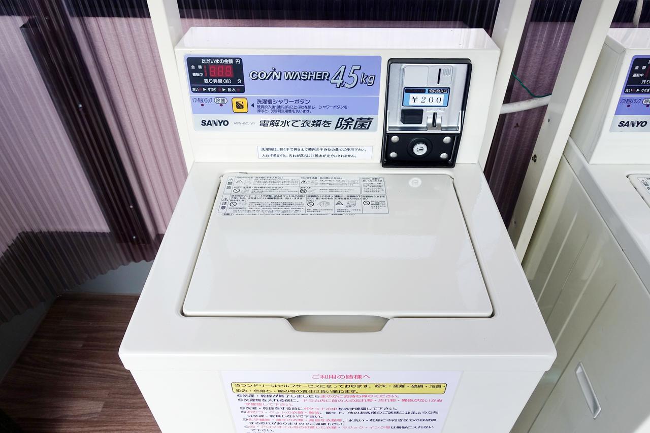 Briller Universal Japon Osaka Exterior foto
