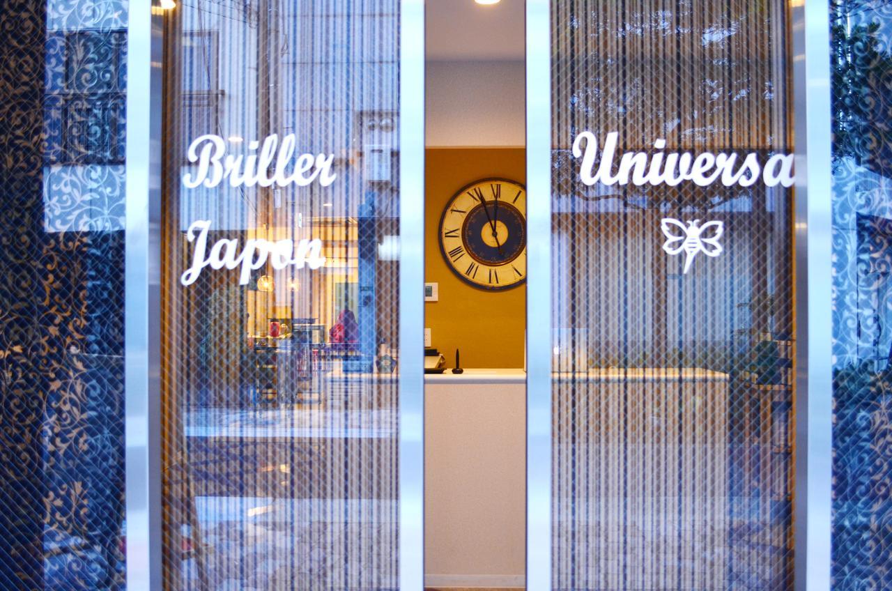 Briller Universal Japon Osaka Exterior foto