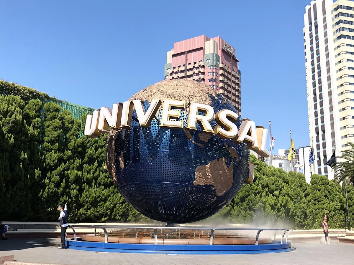 Briller Universal Japon Osaka Exterior foto